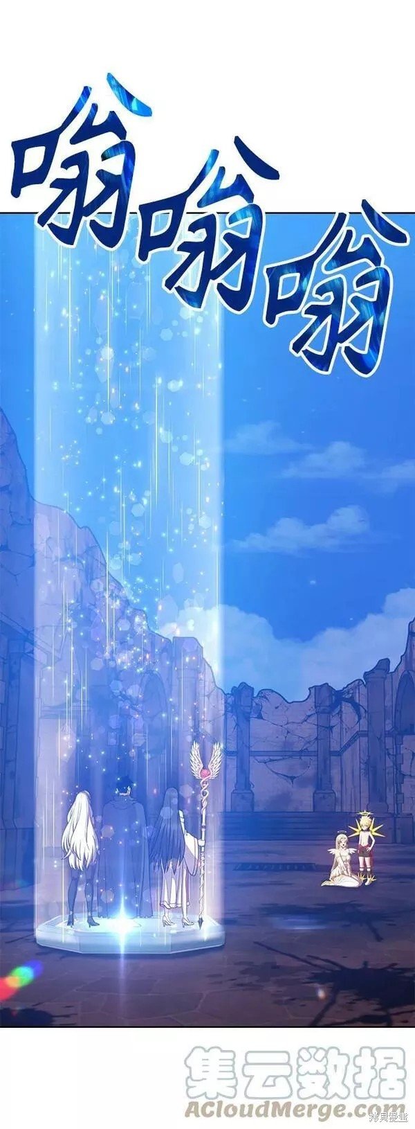 第54话