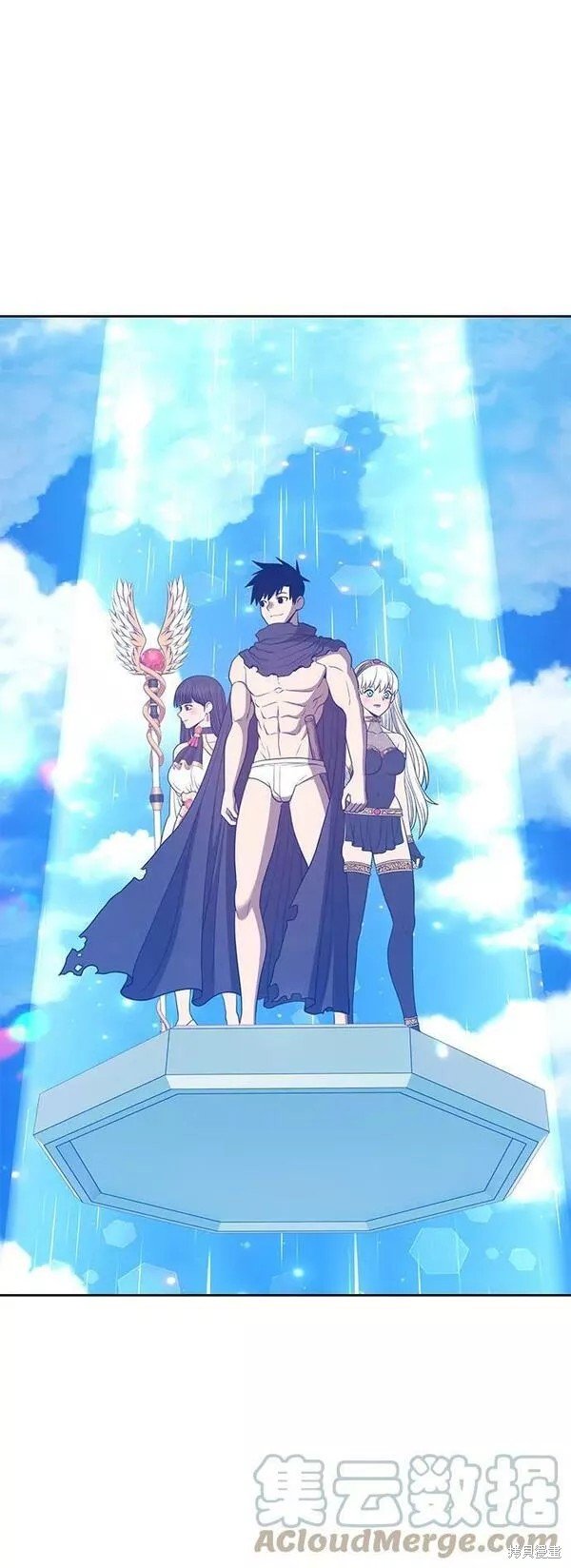 第54话