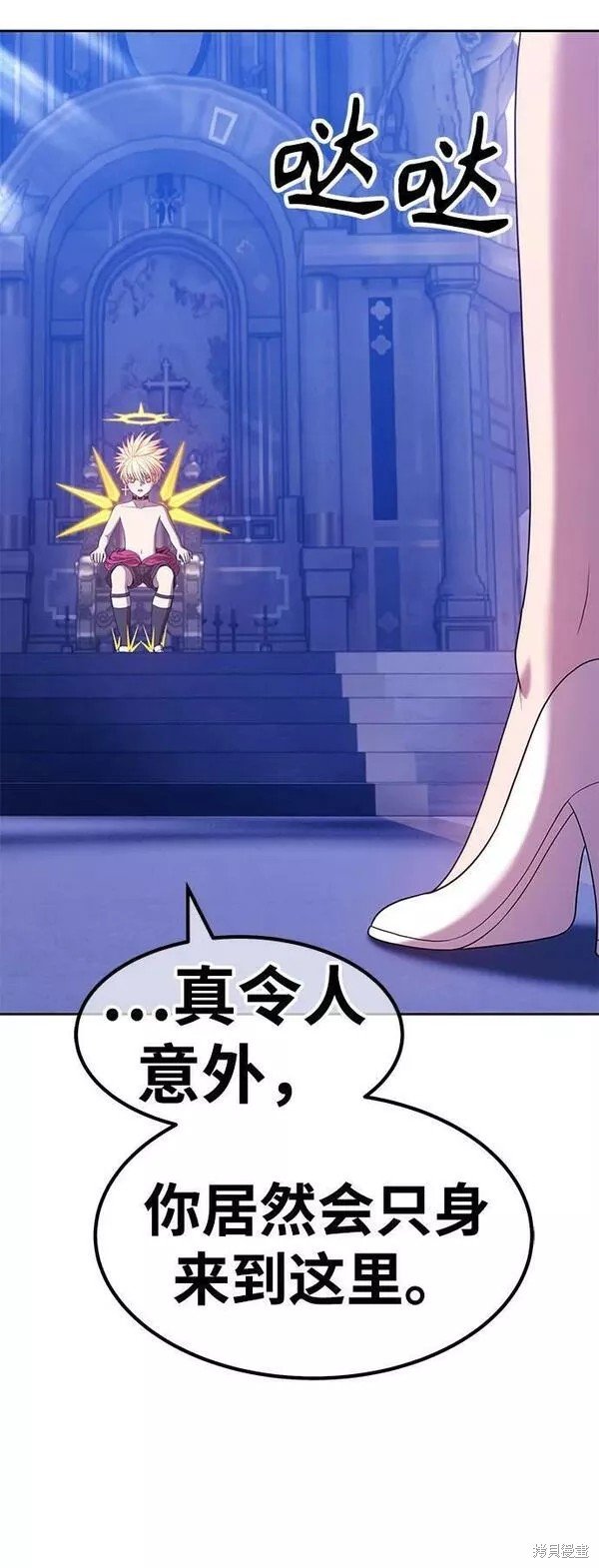 第55话