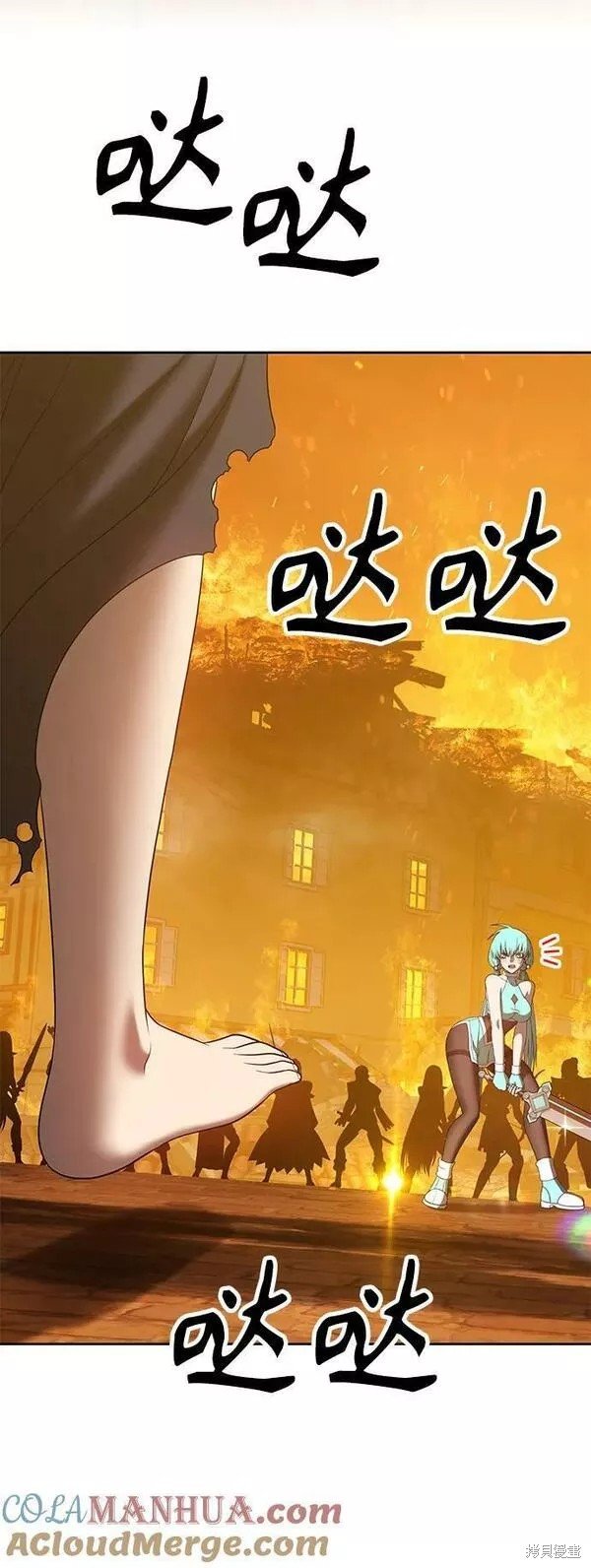 第56话
