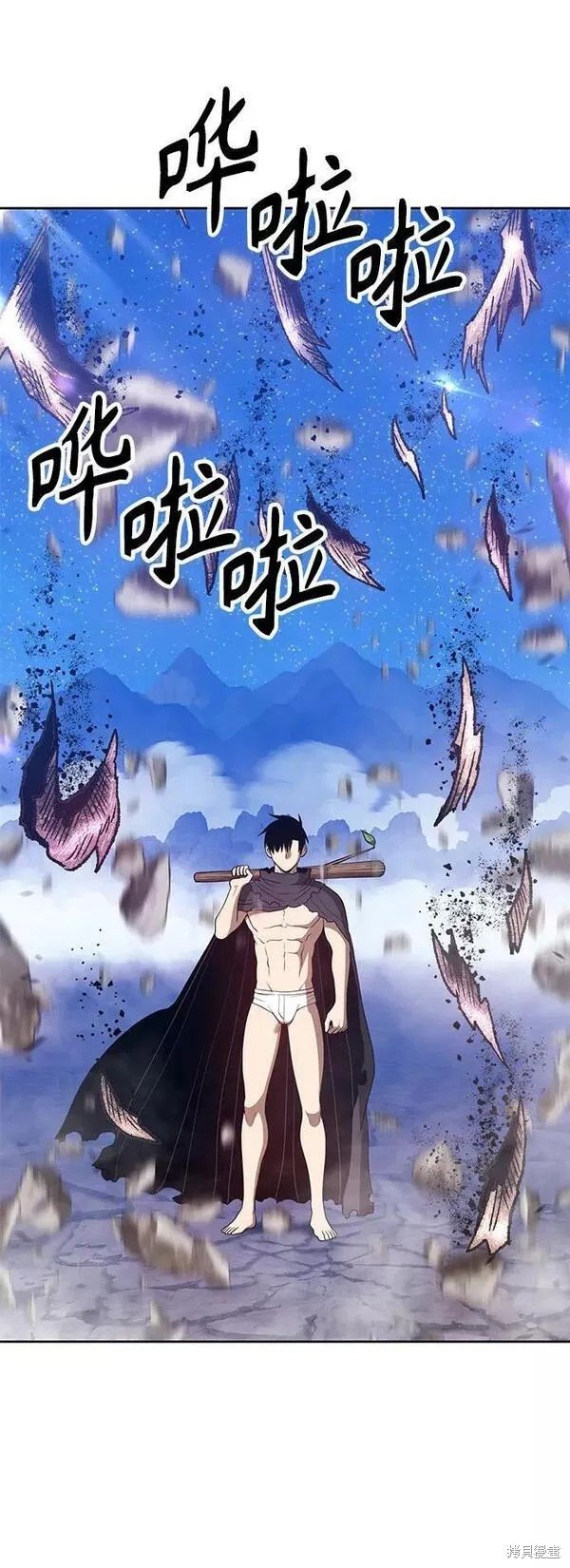 第56话