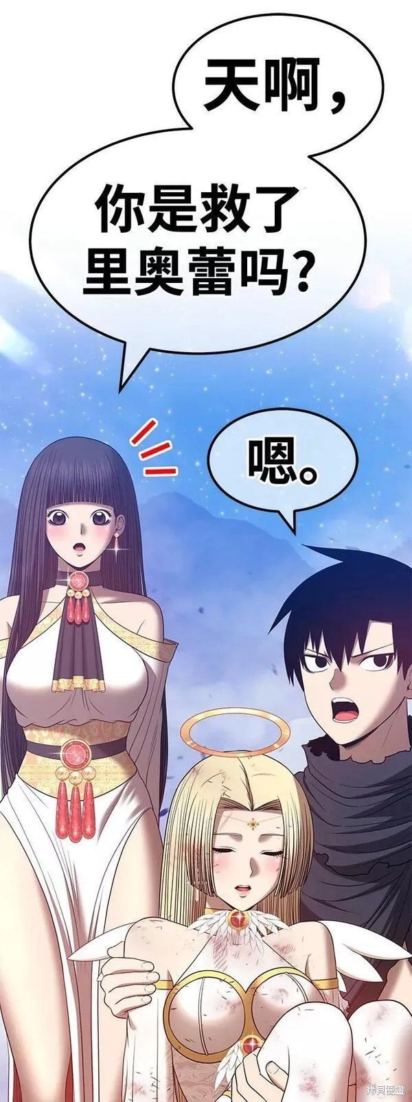 第56话