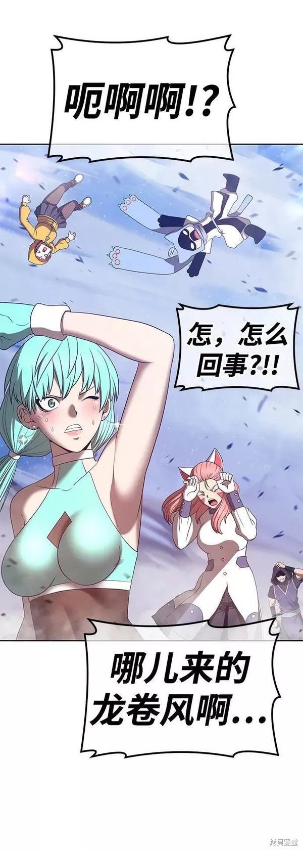 第58话