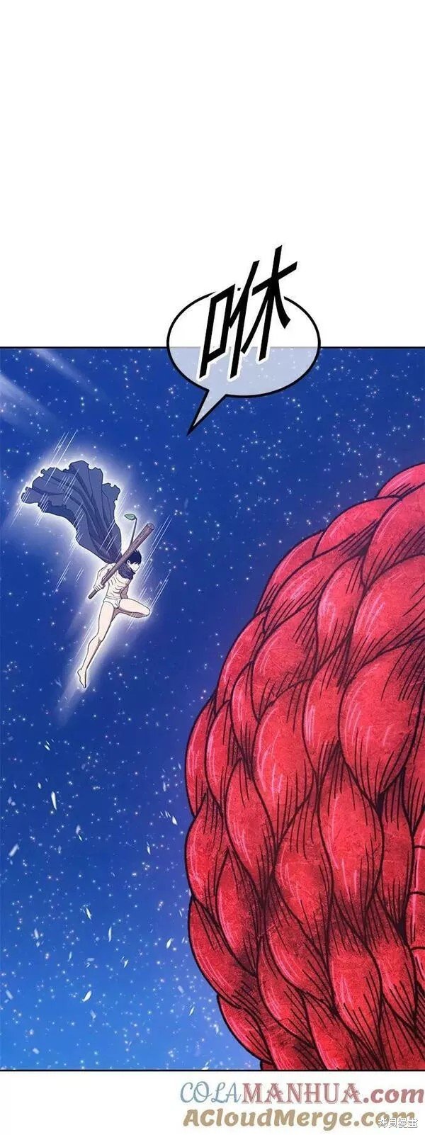 第60话