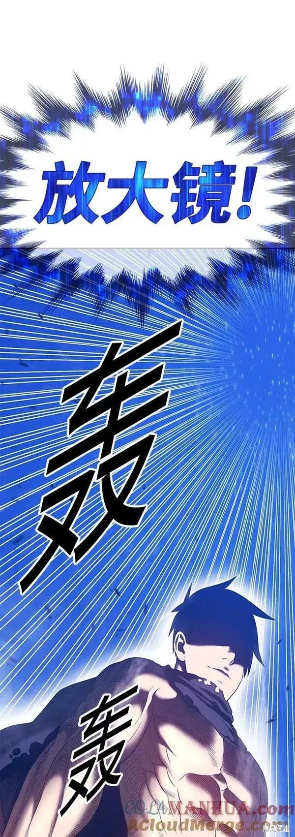 第60话