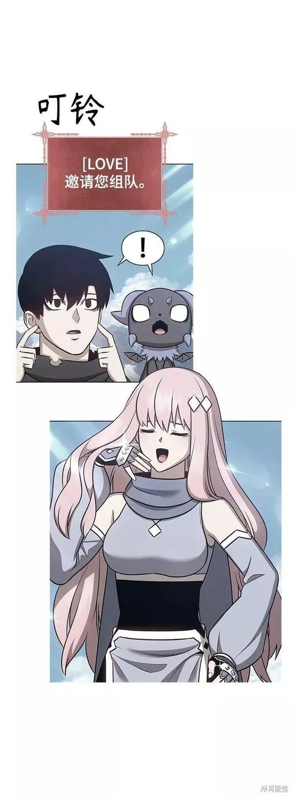 第62话