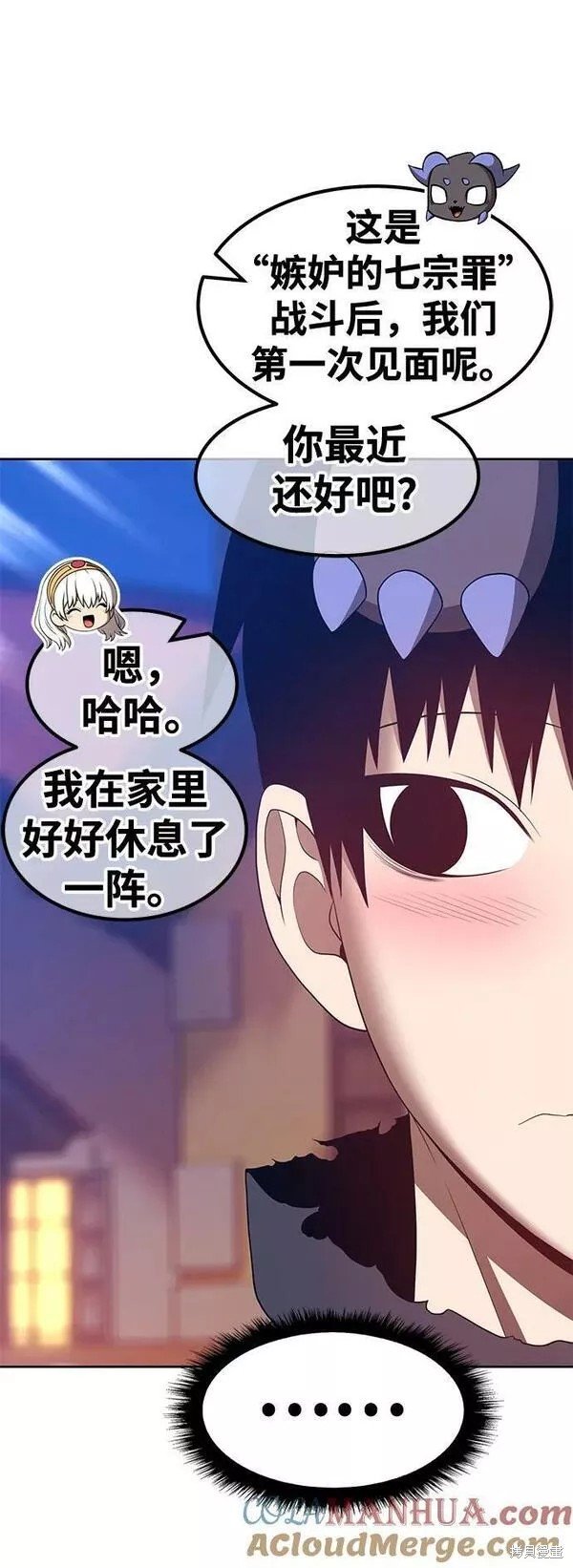 第62话