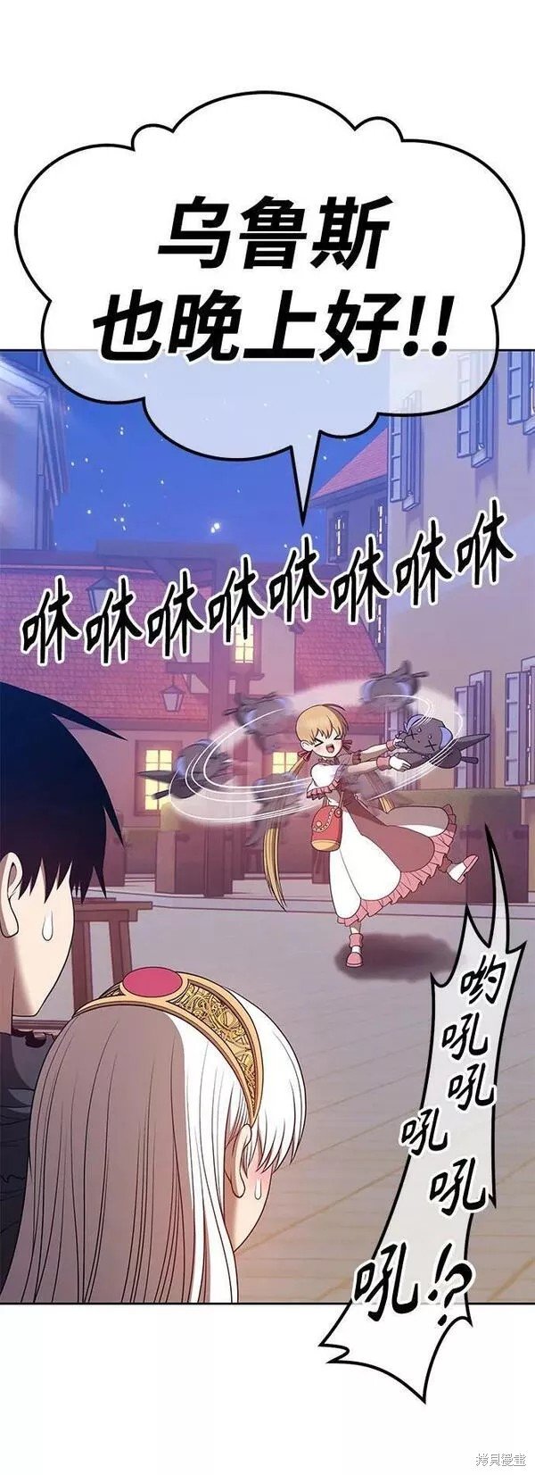 第62话