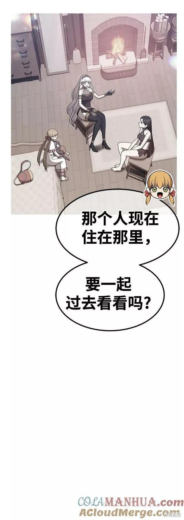 第62话