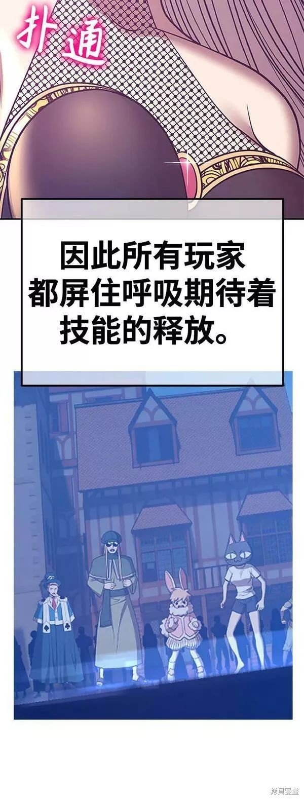 第63话