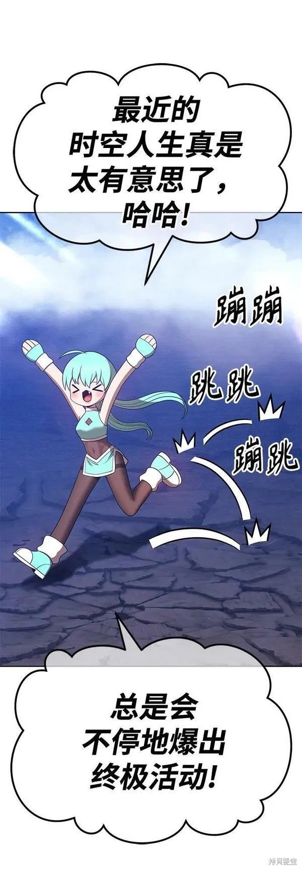 第68话
