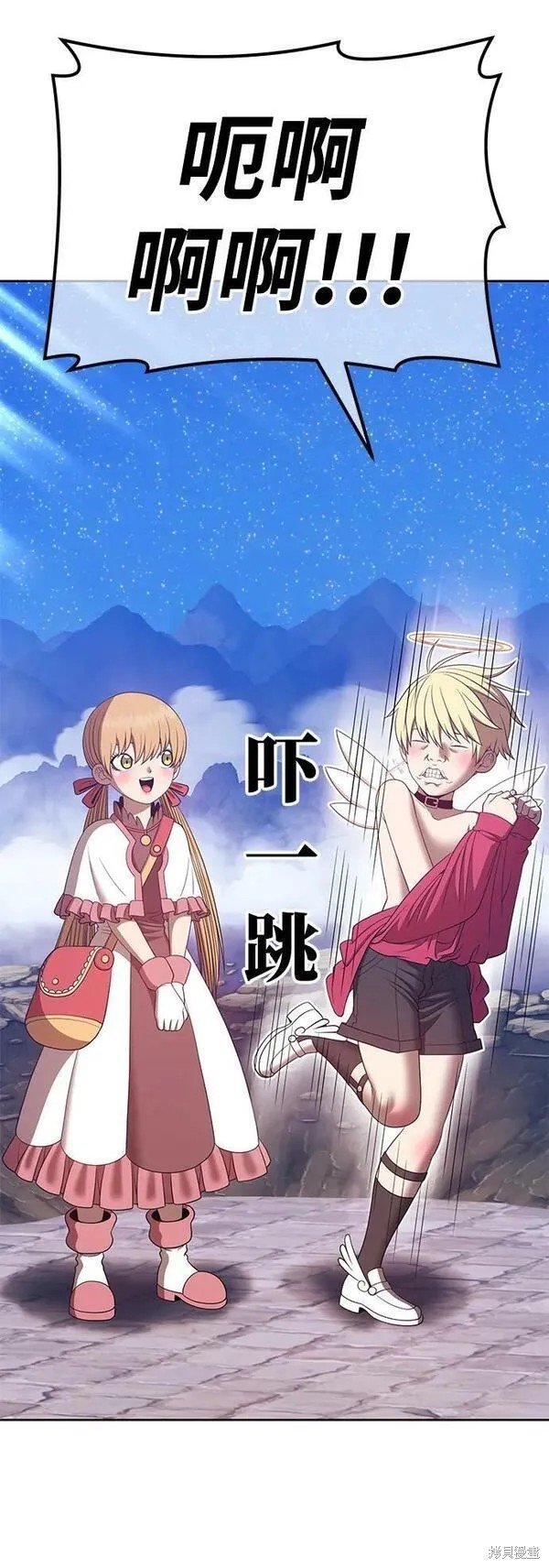 第68话