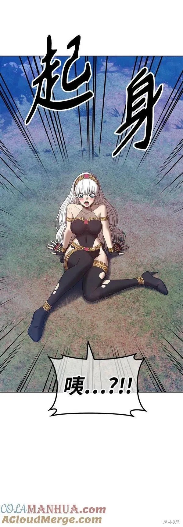 第69话