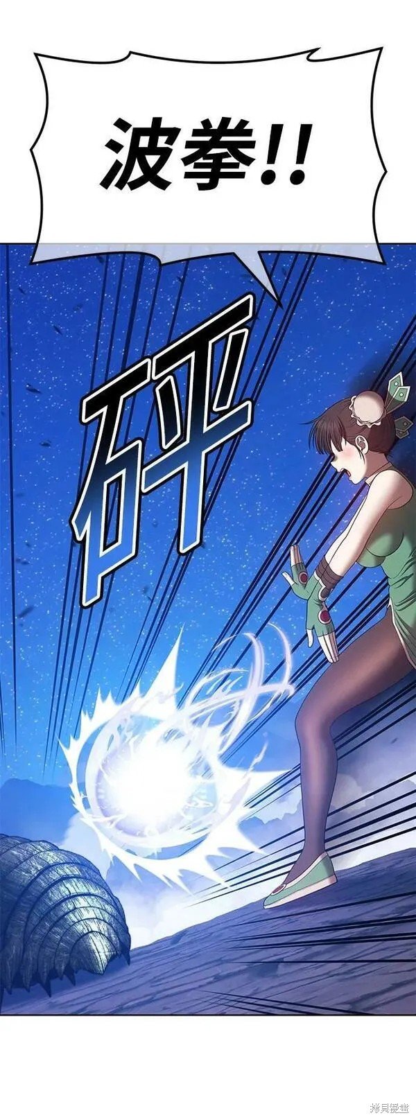 第69话