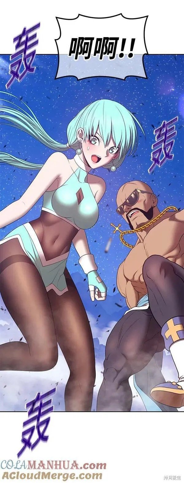 第71话