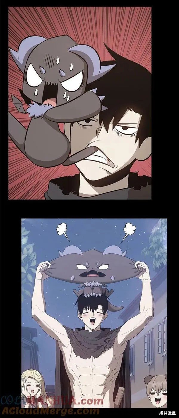第71话