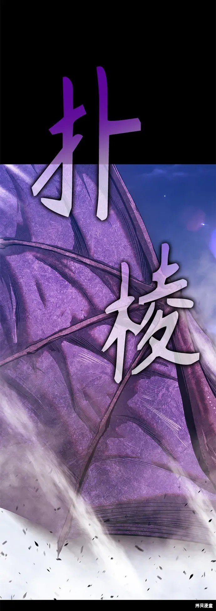 第72话