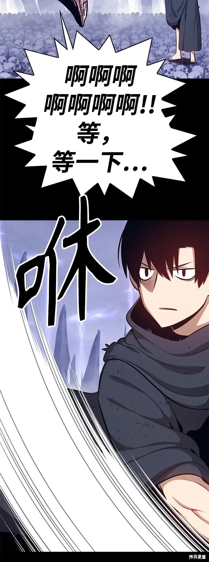 第72话