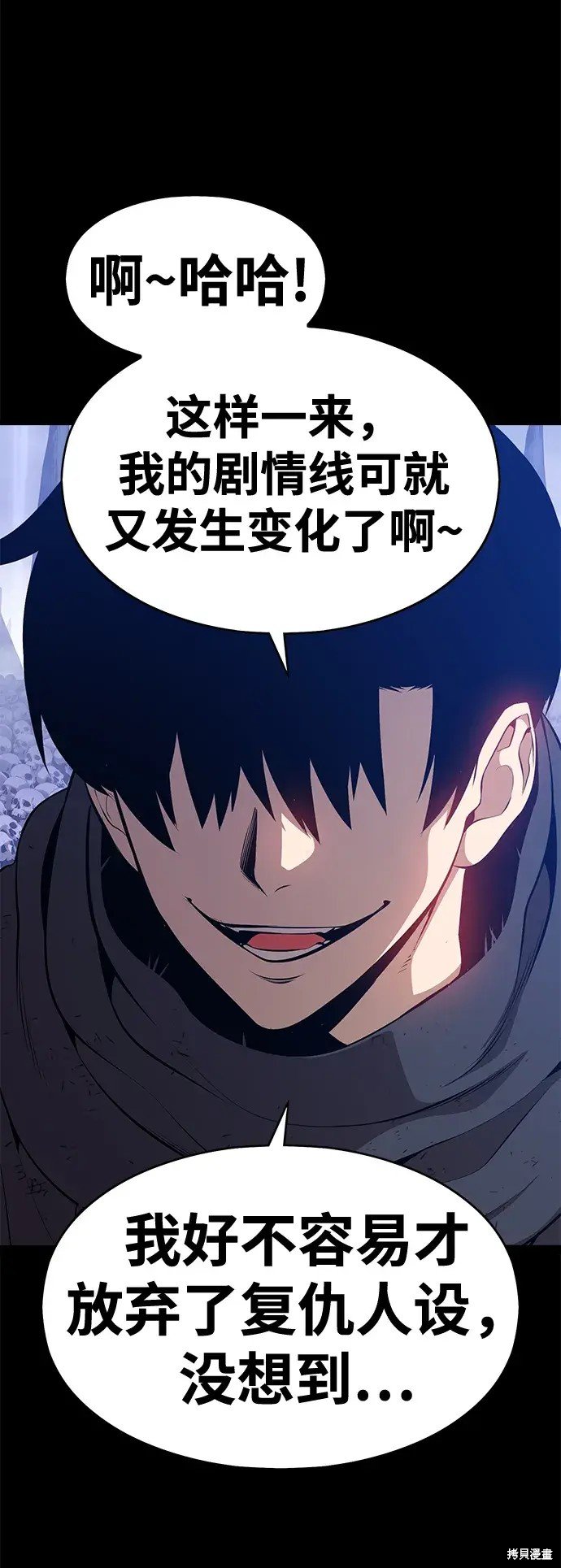 第72话