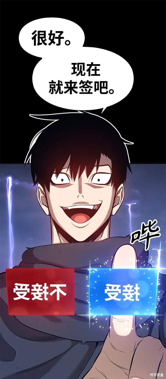 第72话