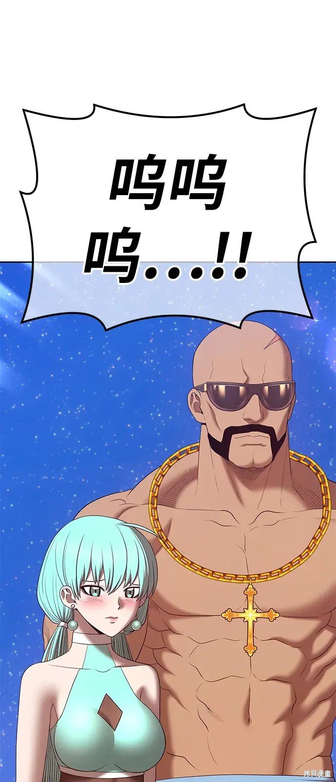 第73话