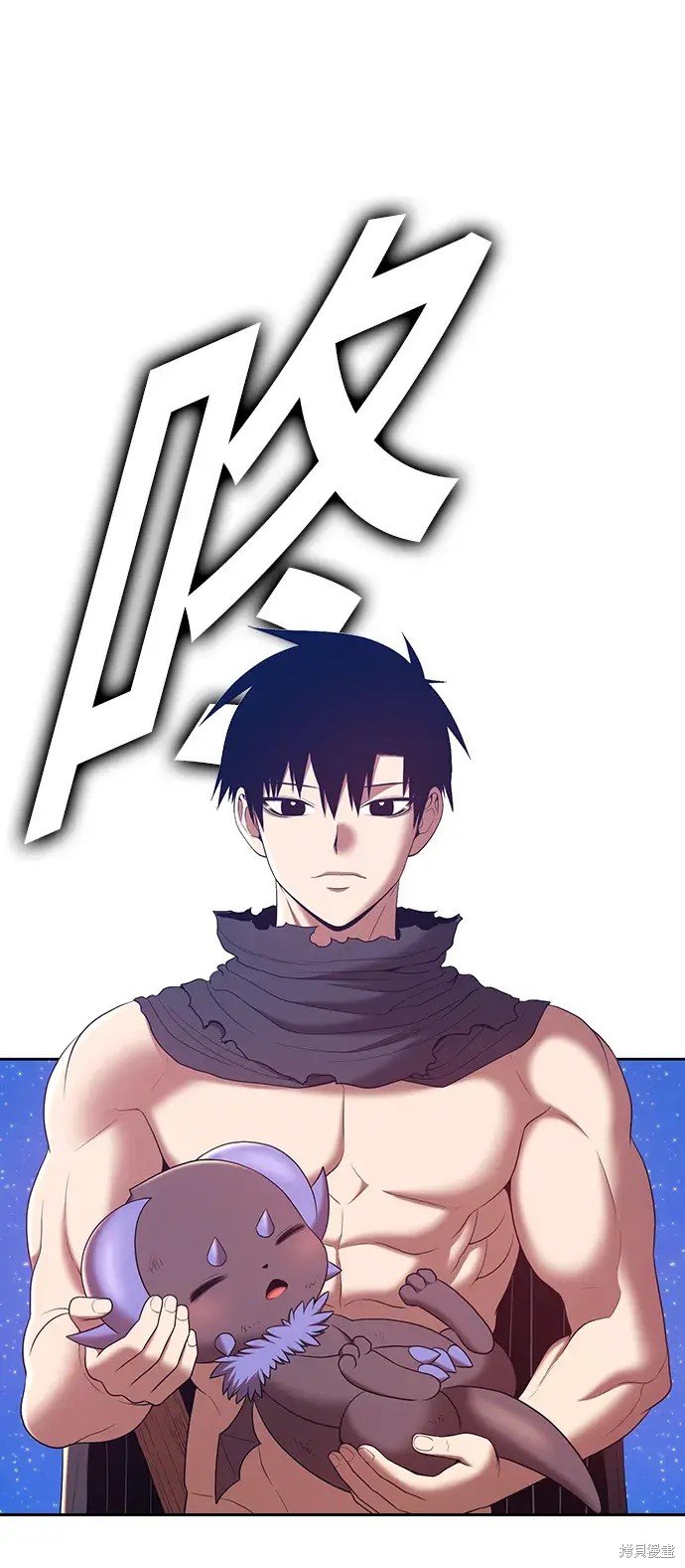 第73话