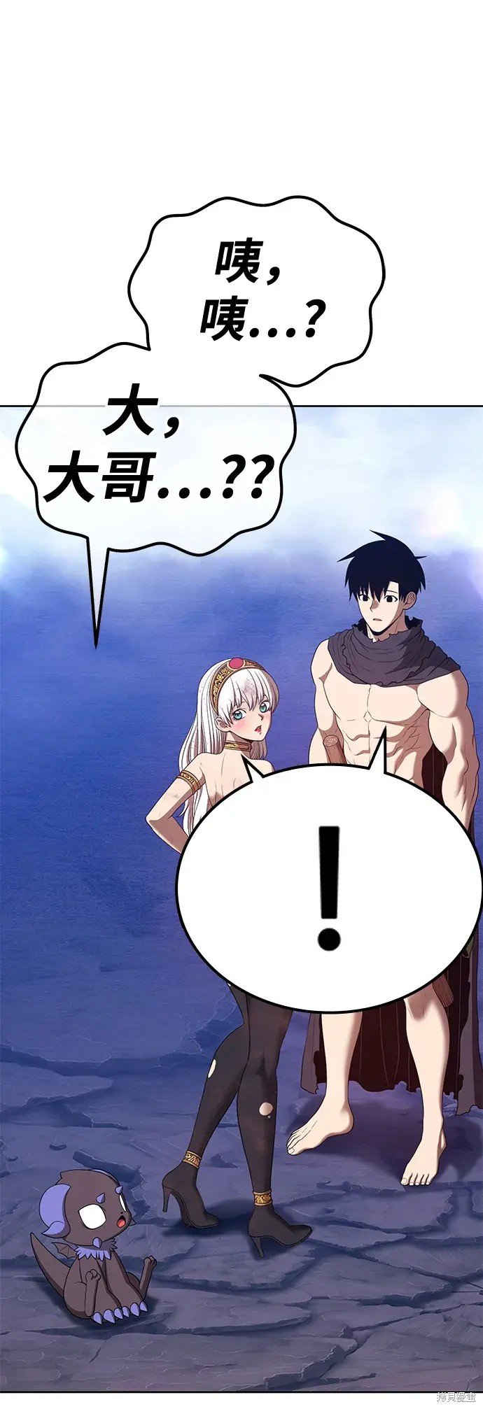 第73话