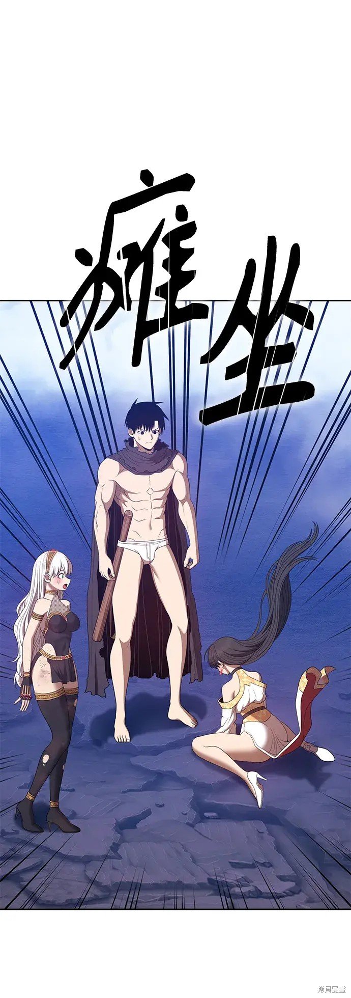 第73话