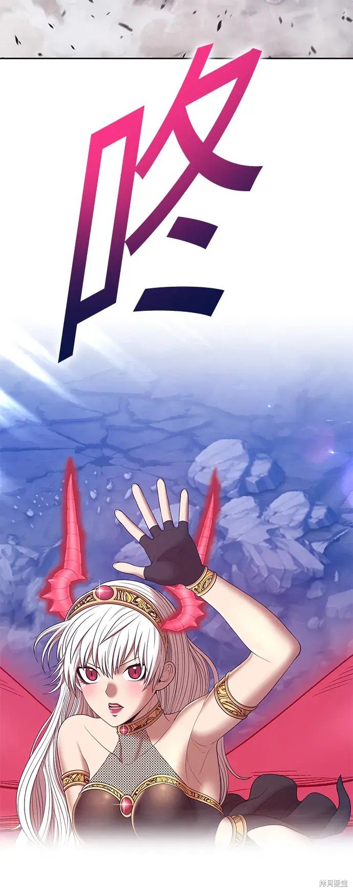 第74话