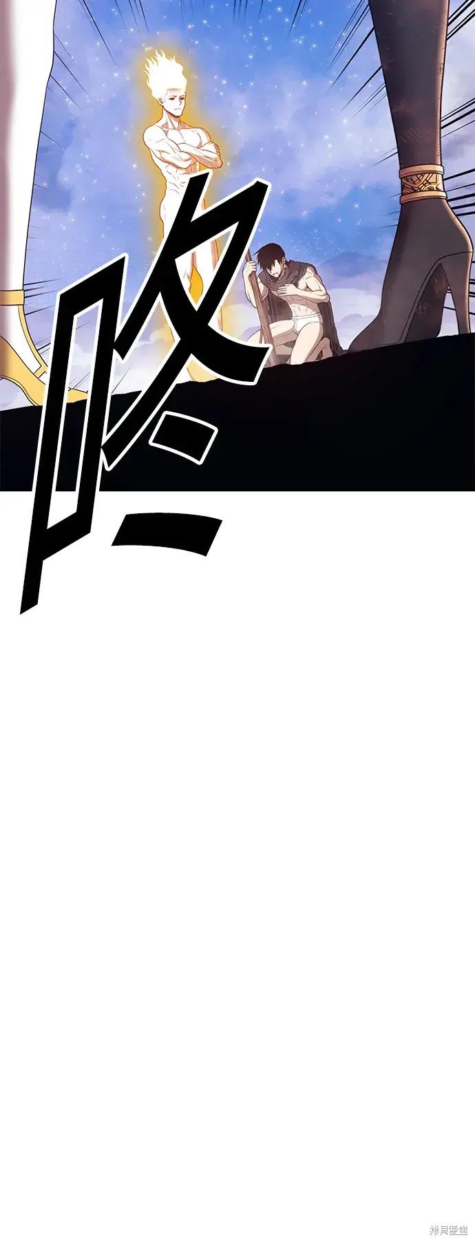 第75话