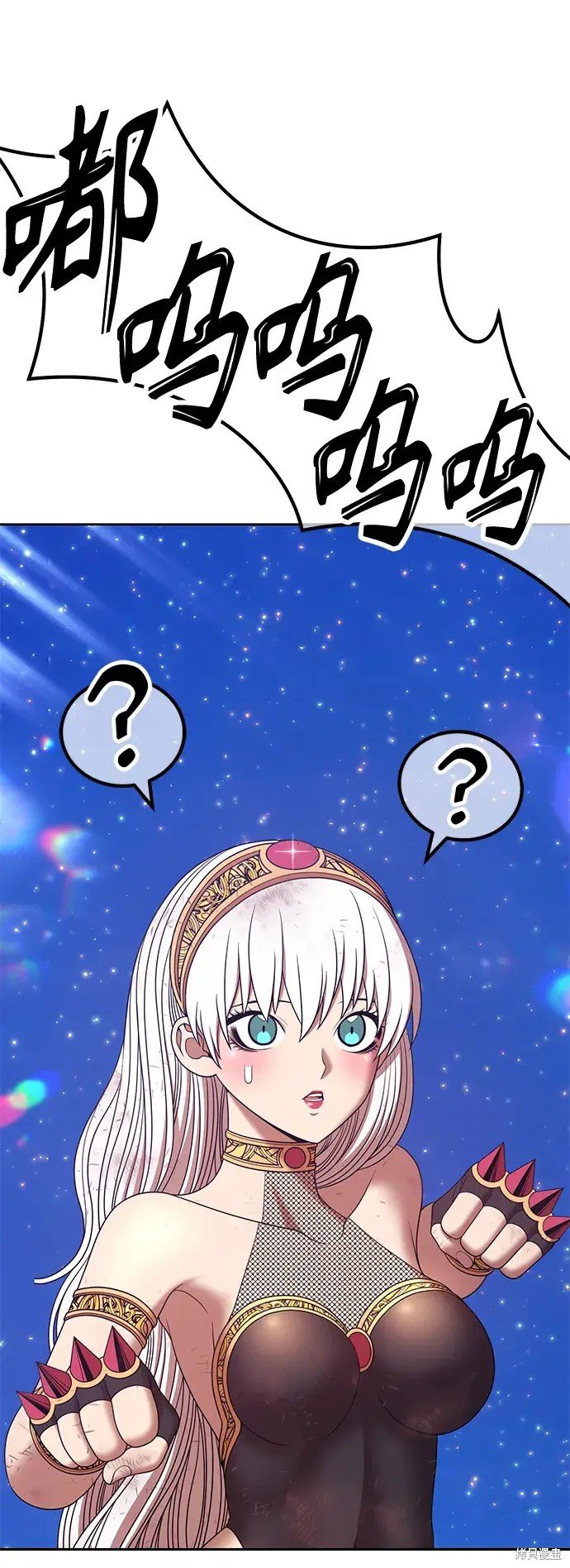 第75话