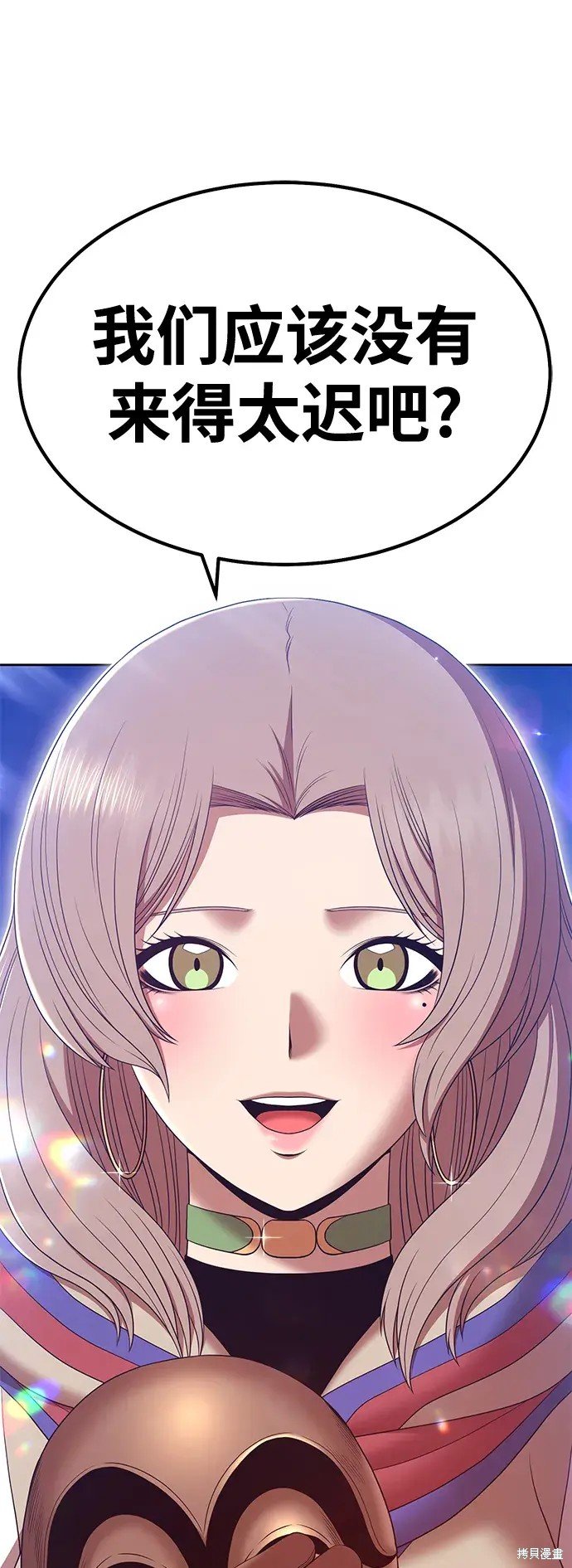 第75话