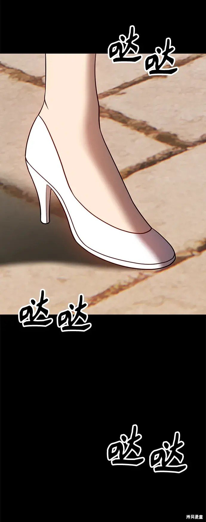 第75话