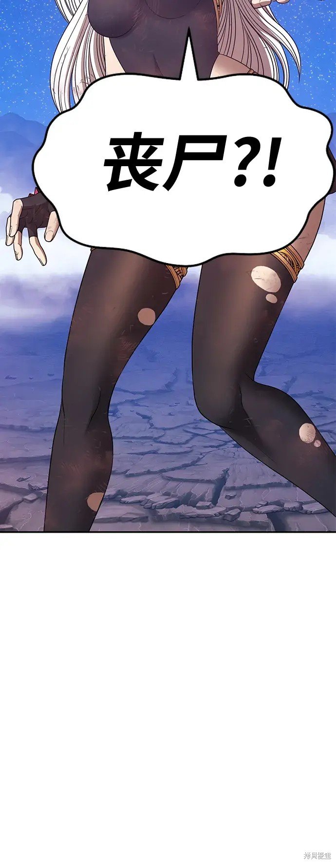 第75话