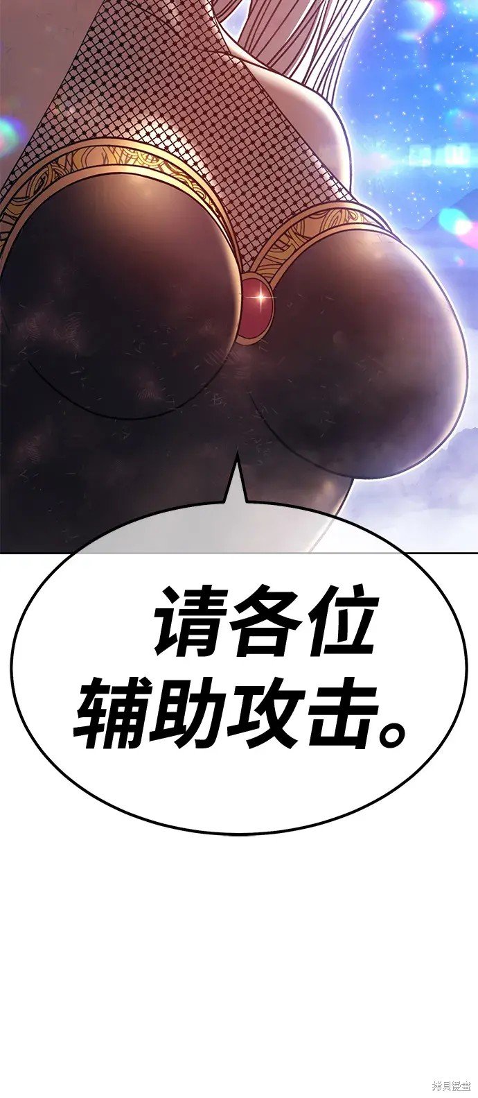 第76话