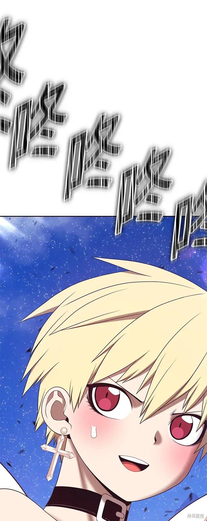 第76话