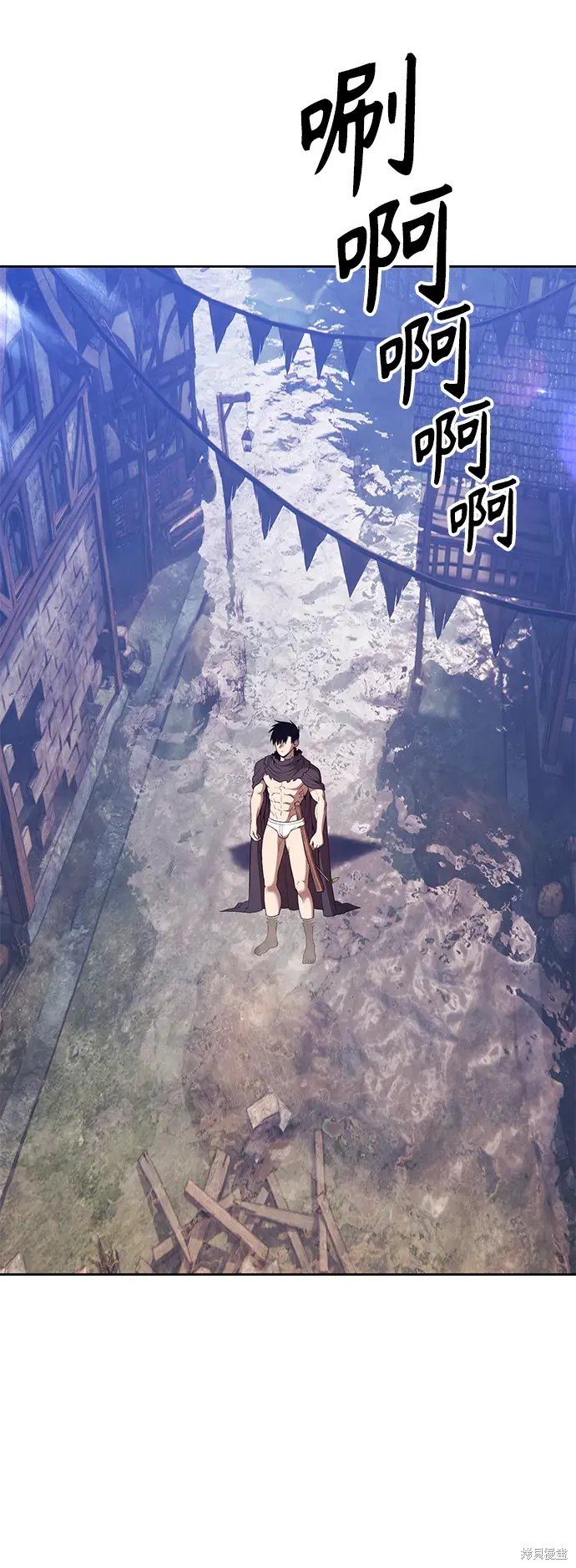第77话