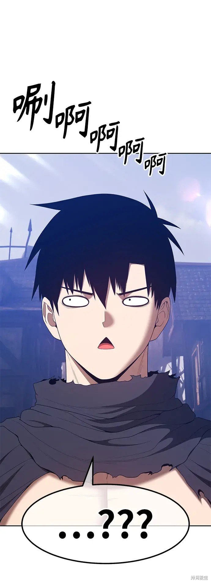 第77话
