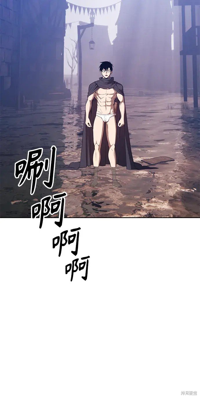 第77话