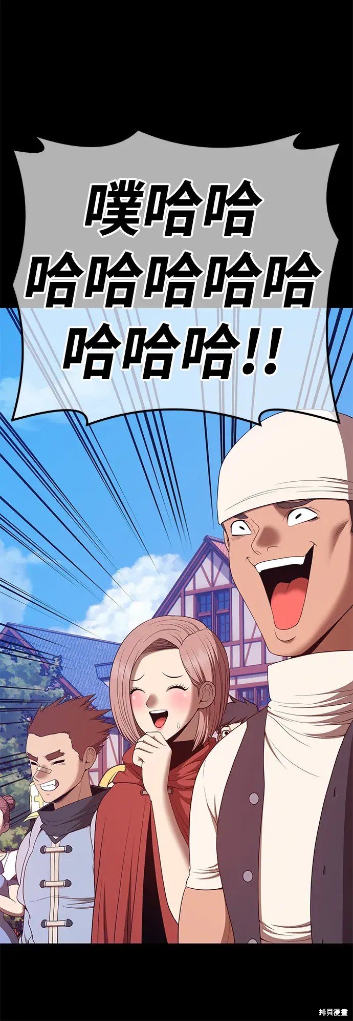 第78话