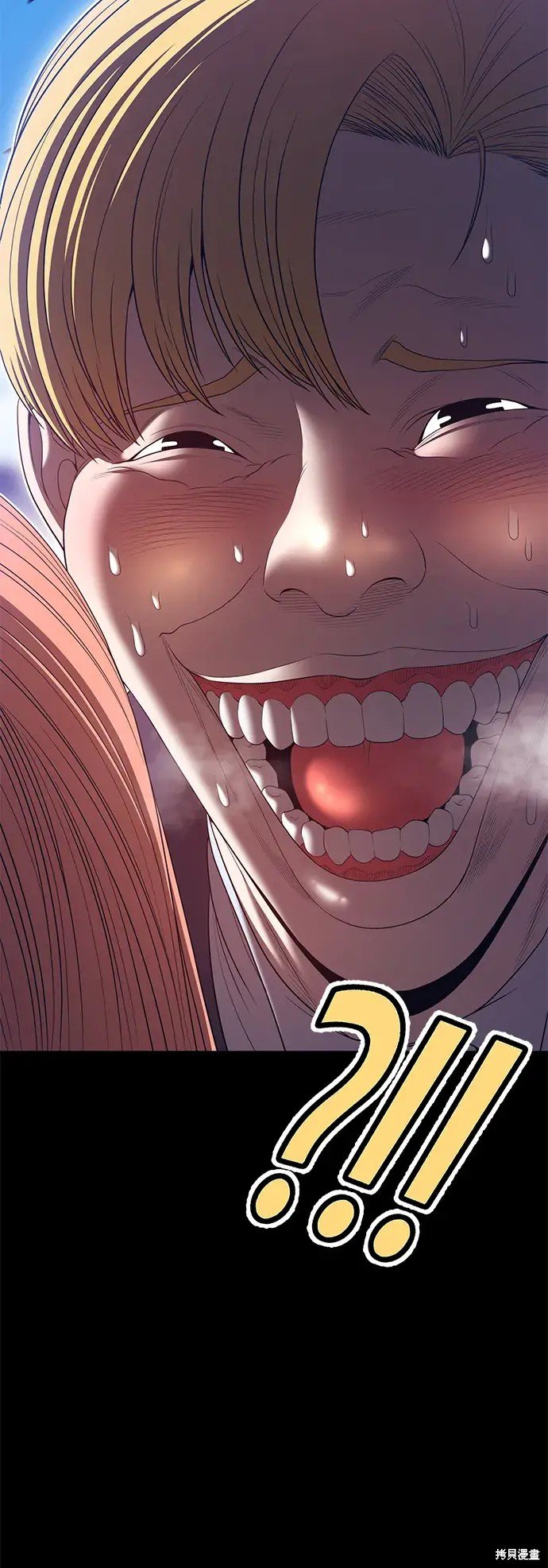 第78话