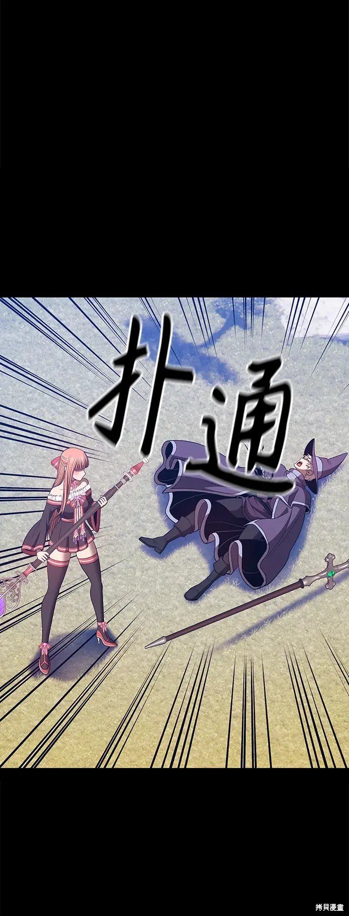 第78话