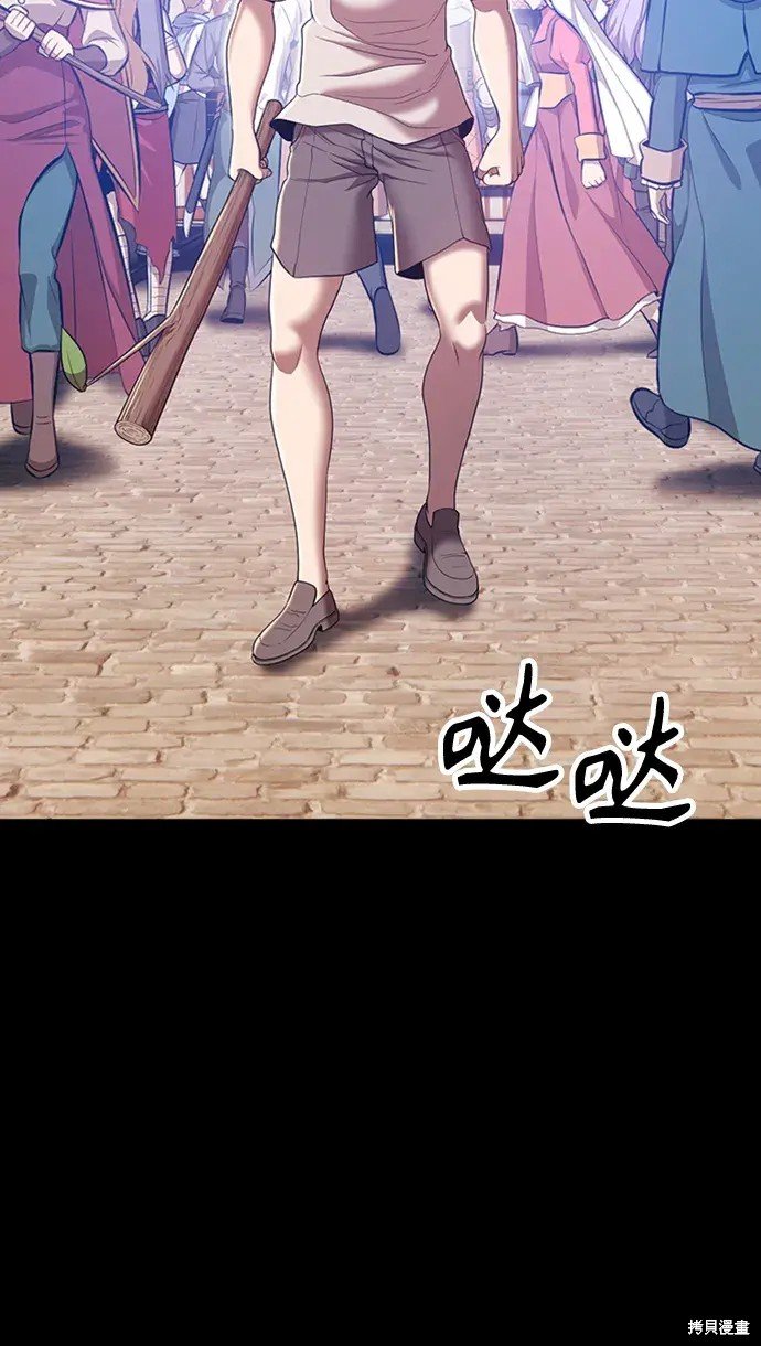 第78话