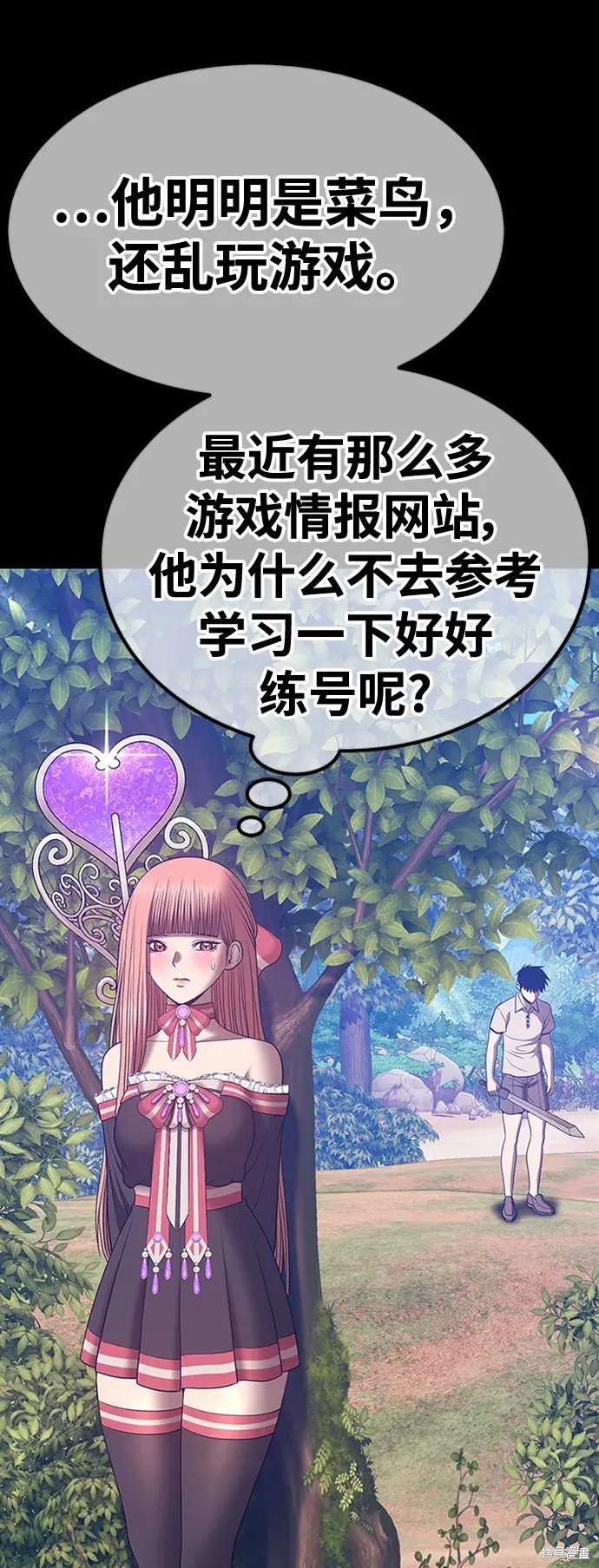 第78话