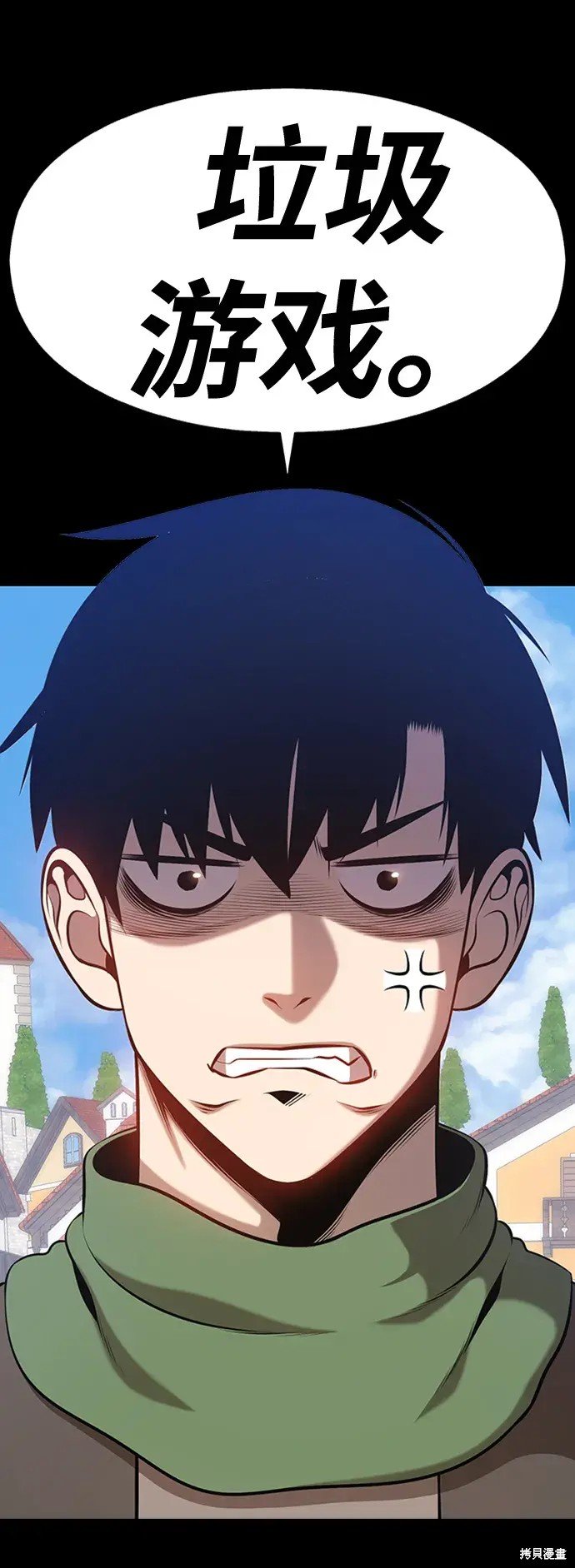 第78话