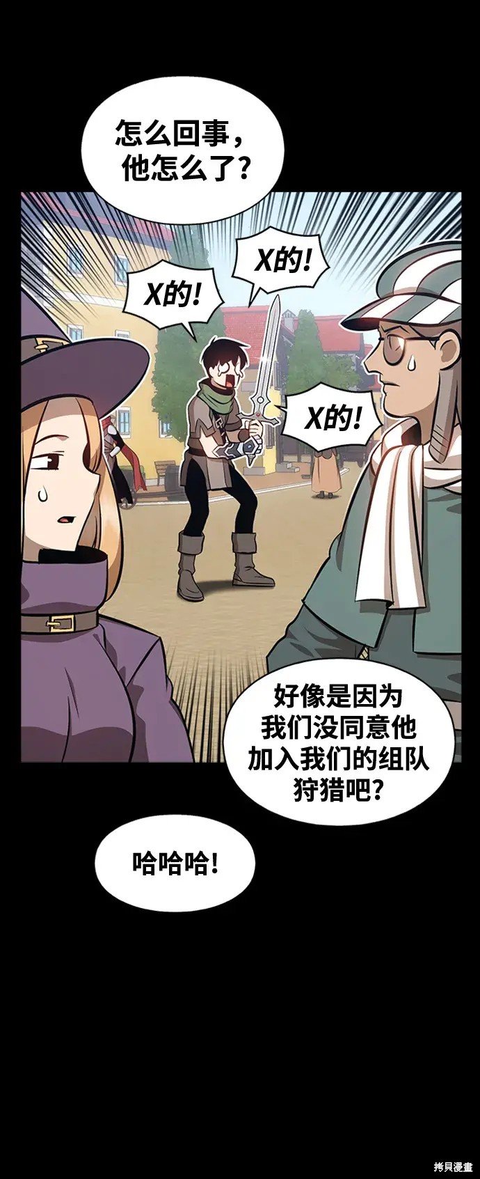 第78话