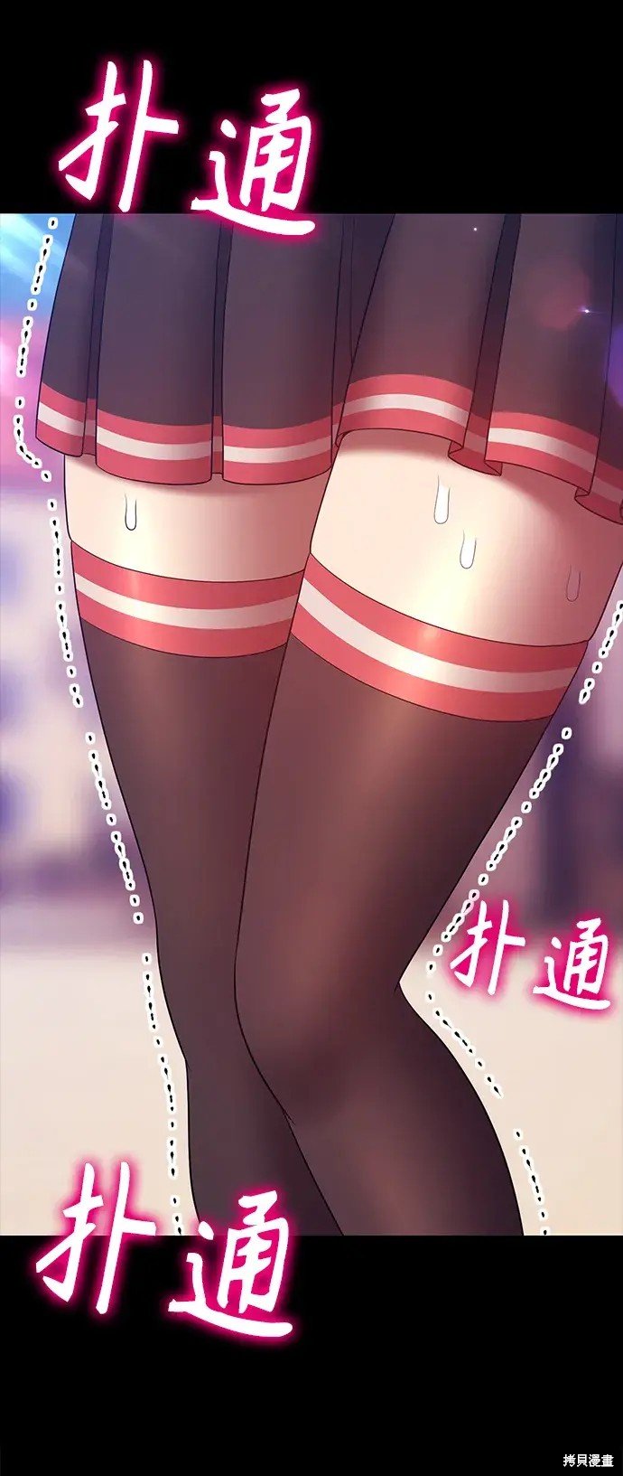 第78话