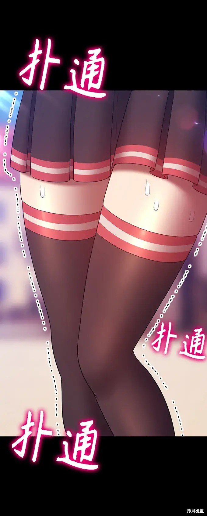 第79话