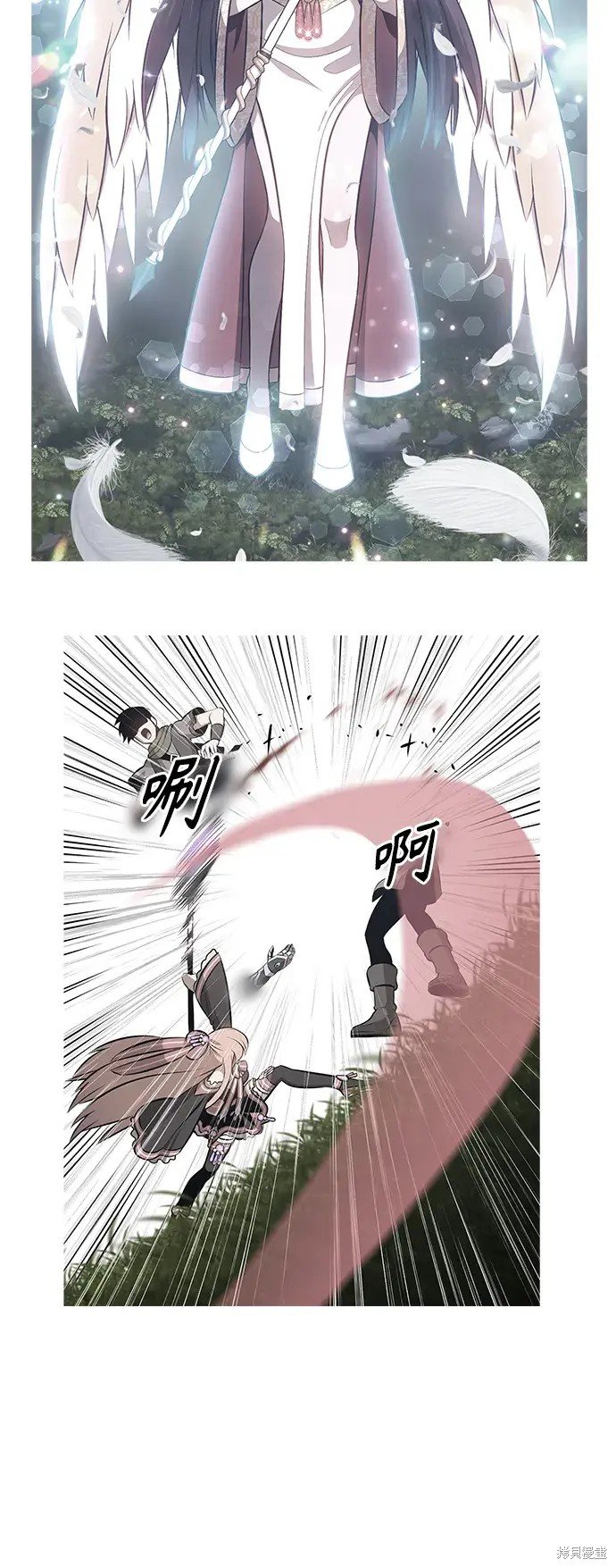 第79话