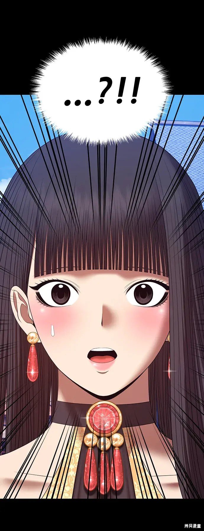 第79话